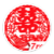 请柬制作
